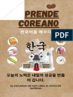 Aprende Coreano