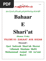 Bahare Shariat Roman Urdu Vol - 05