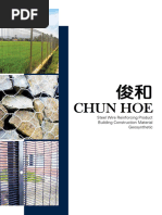 Chun Hoe - Company Catalog - V6a