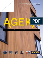 AGEKA Facades