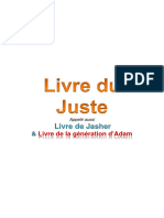 Livre de Jasher