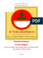 Chandra Grahana Eclipse Anushtana 2023