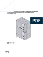 Hormann A445 - 49 - Ab445