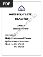 Class O0 Islamiyat Notes