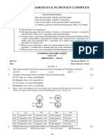 STD Xii Biology Set I QP