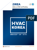 2-2. English 2024년 HVAC 영문 브로슈어 - compressed