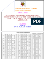 Epc 61 Mdr62planprofile