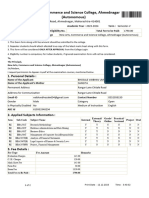 Exam Form