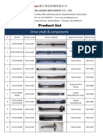 Product list得迈目录