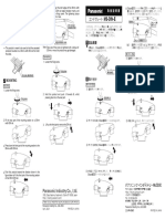 Ms-Din-E Ms-Din-E: Instruction Manual