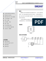 SM2087 高功率因数线性恒流 LED 驱动芯片: www.linkage.cn