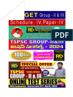 Target GR II III Test Series Schedule 4 Paper 1 Genius Online (RD)