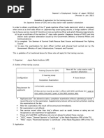 1 Guideline GOC&NewDrill Ver202101