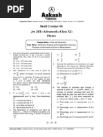 Skull Crusher-1 - Class XI - JEE (Adv) - Physics