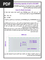 How To Check Bearing Capacity of Soil in CSI SAFE