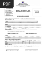 2024 STE Application Form