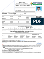 Joint Entrance Examination (Main) - India