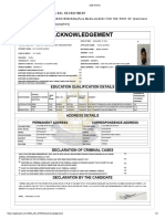 SSB Steno Application Form