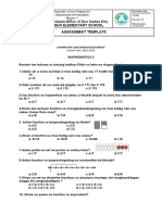 Mathematics 3: Reference No.