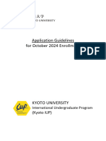 Kyoto IUP Application Guidelines