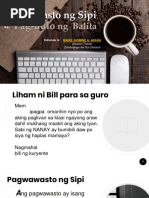 Pagwawasto NG Sipi at Pag-Uulo NG Balita