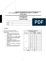 Diagnostik 2