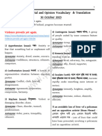 Newspaper Vocabulary Translation - 30 October 2023