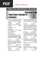 IIT JEE Previous Year DISHA Question Bank