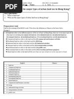 1415 - S1 - Using Urban Space Wisely - Unit 1.2