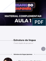 Desafio Do Japonês 2024 - Material Complementar - Aula 1