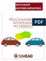 Relacionamento Interpessoal