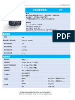 Relay For AC Control