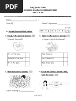 English Assessment Year 2