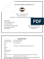 Developing A System For Maintaining Confidentiality