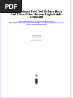 PDF Koren Talmud Bavli Vol 28 Bava Batra Part 2 Noe Color Hebrew English Adin Steinsaltz Ebook Full Chapter