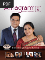 Amagram 83 PDF