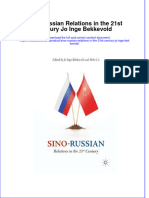 Textbook Sino Russian Relations in The 21St Century Jo Inge Bekkevold Ebook All Chapter PDF