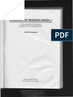 Anne Farmakides - A Manual of Modern Greek, I - For University Students, Elementary To Intermediate-Yale University Press (1983)