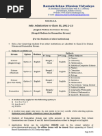 Adm Test Notice Class XI 2022