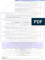 IB Chemistry HL - 2024 Prediction Exam - May 2024 Paper 2