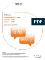 Tamil (3226) Framework