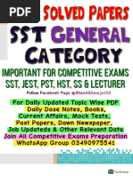 SPSC SST BPS 16 All Original Solved Papers by Shan Ali Junejo