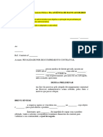 Defesa Penalidade em Contrato Público. Defesa Penalidade em Contrato Público. DA AUSÊNCIA de DANO AO ERÁRIO PÚBLICO Lei 14.133