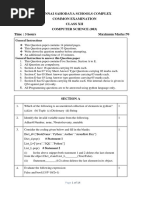 Computer Science Class XII