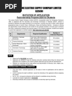 Advertisment For Paid Internship 2024