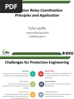 08 Protection Relay Coordination - Principles and Application - คุณวีรภัทร