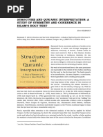 Raymond Farrin Structure and Quranic Int