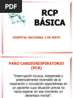 RCP Bsica - Vao