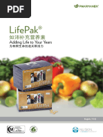 LifePak Brochure ENG CHI