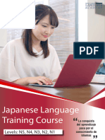 Japanese Language Brochure 2